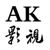 AK搜